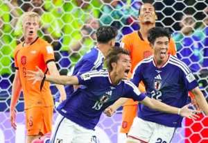 Daichi Kamada's late header rescued a deserved point for Japan against the Netherlands in their opening World Cup game in Dallas.